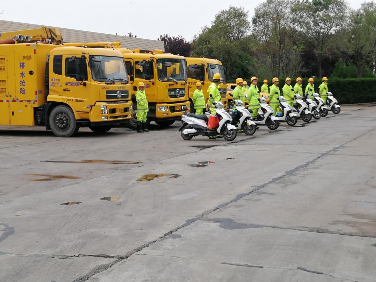 腾博官网-诚信为本,专业服务!