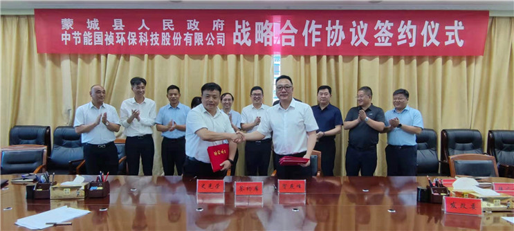 腾博官网-诚信为本,专业服务!