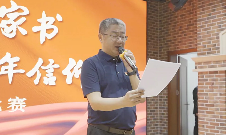 腾博官网-诚信为本,专业服务!