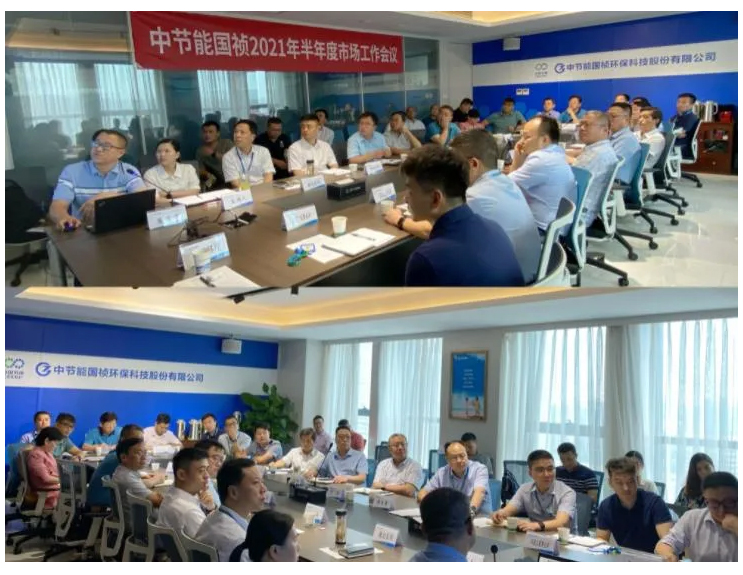 腾博官网-诚信为本,专业服务!