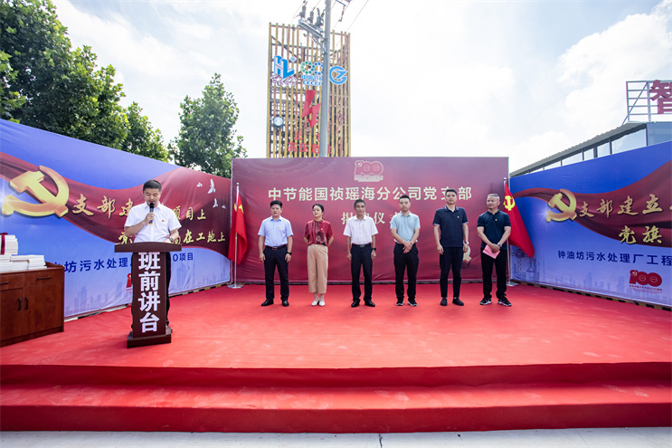 腾博官网-诚信为本,专业服务!