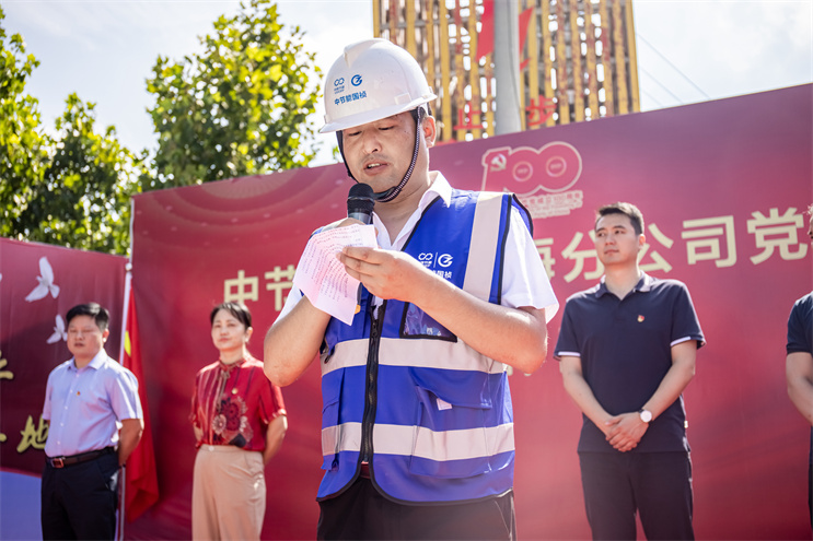 腾博官网-诚信为本,专业服务!