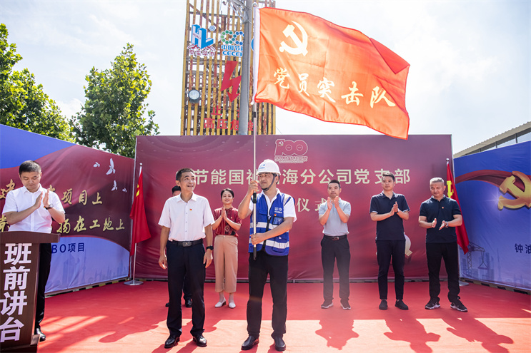 腾博官网-诚信为本,专业服务!