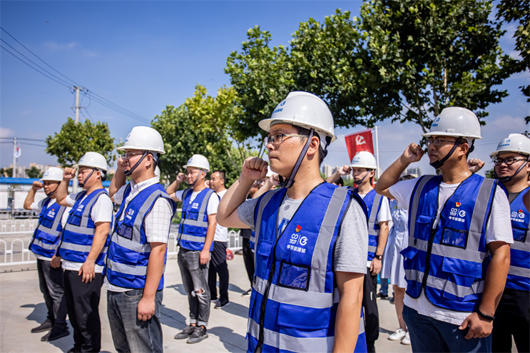 腾博官网-诚信为本,专业服务!