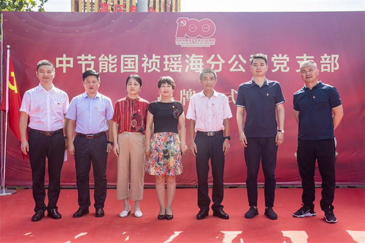 腾博官网-诚信为本,专业服务!