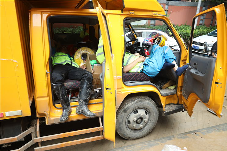 腾博官网-诚信为本,专业服务!