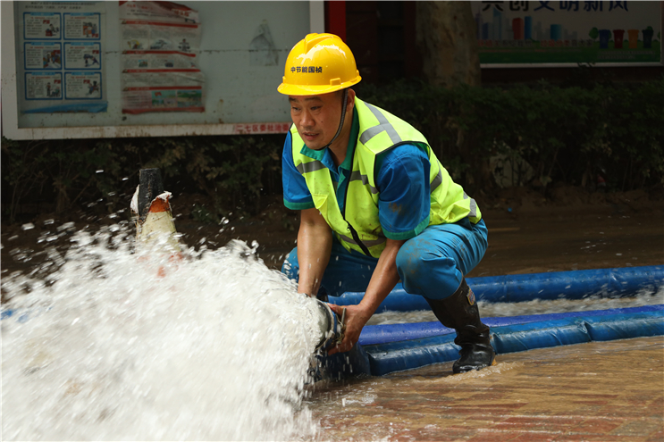腾博官网-诚信为本,专业服务!