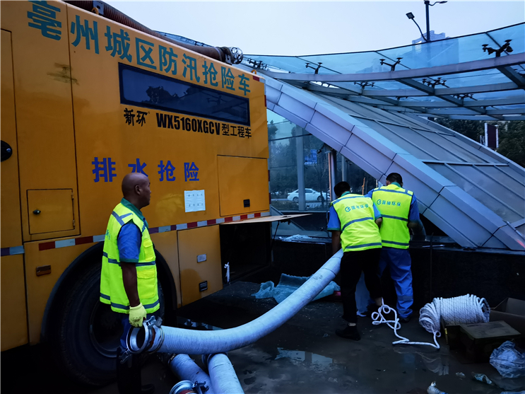 腾博官网-诚信为本,专业服务!