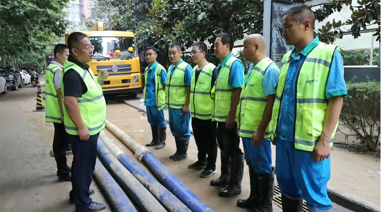 腾博官网-诚信为本,专业服务!