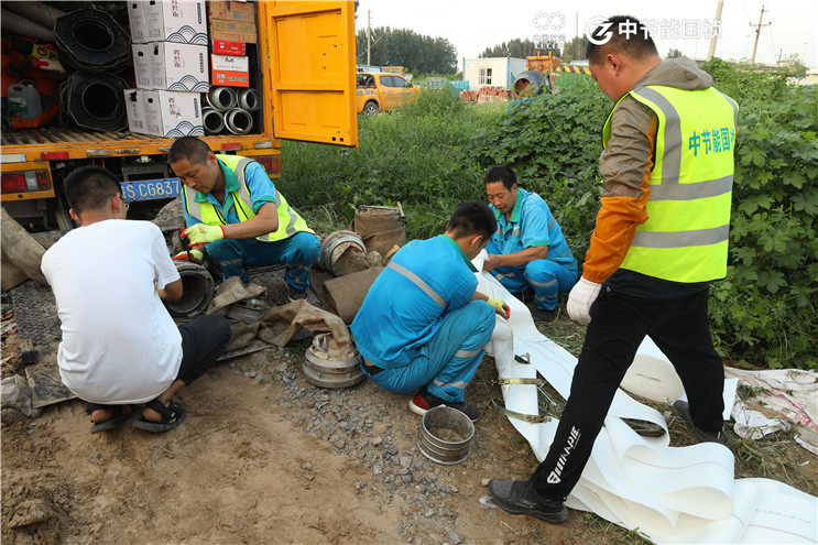 腾博官网-诚信为本,专业服务!