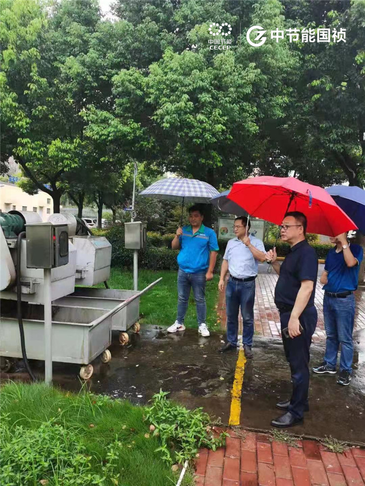 腾博官网-诚信为本,专业服务!