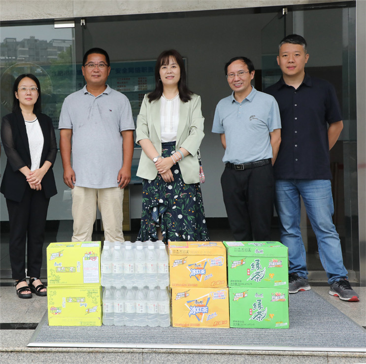 腾博官网-诚信为本,专业服务!