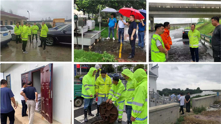 腾博官网-诚信为本,专业服务!