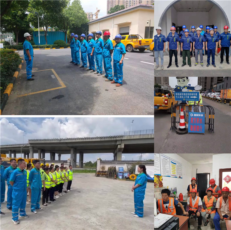 腾博官网-诚信为本,专业服务!