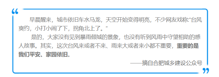 腾博官网-诚信为本,专业服务!