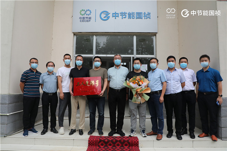 腾博官网-诚信为本,专业服务!