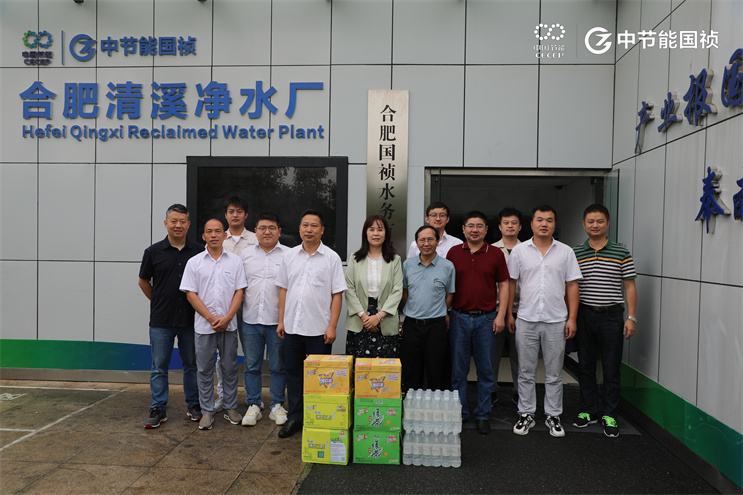 腾博官网-诚信为本,专业服务!