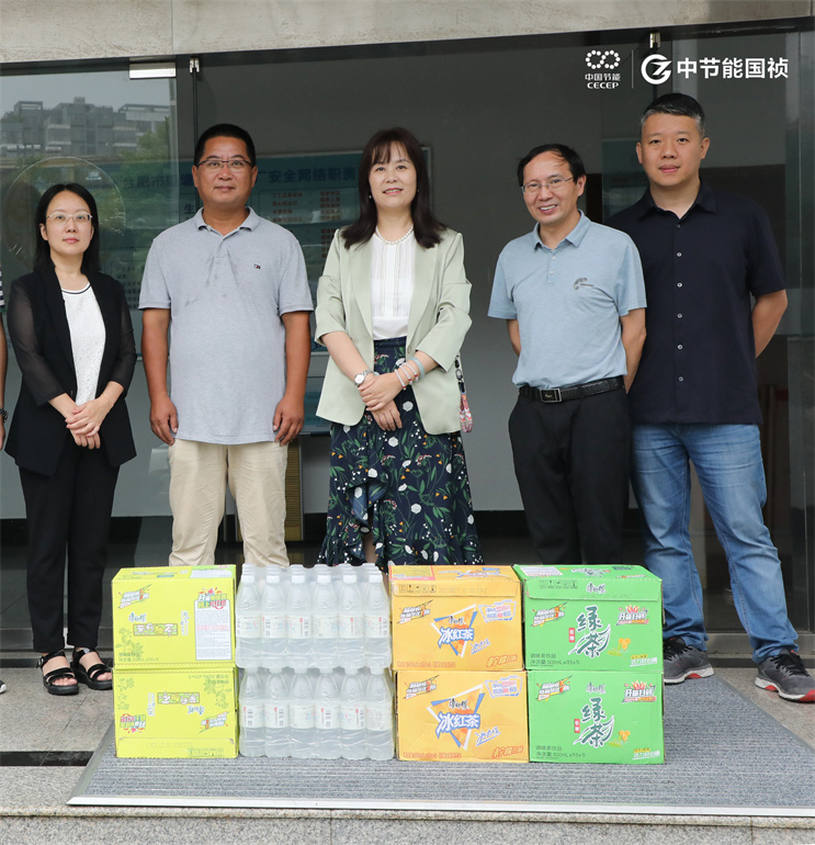 腾博官网-诚信为本,专业服务!