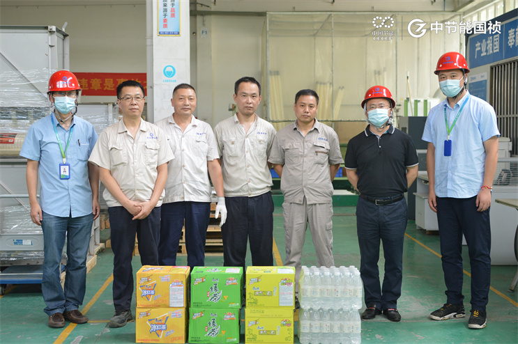 腾博官网-诚信为本,专业服务!