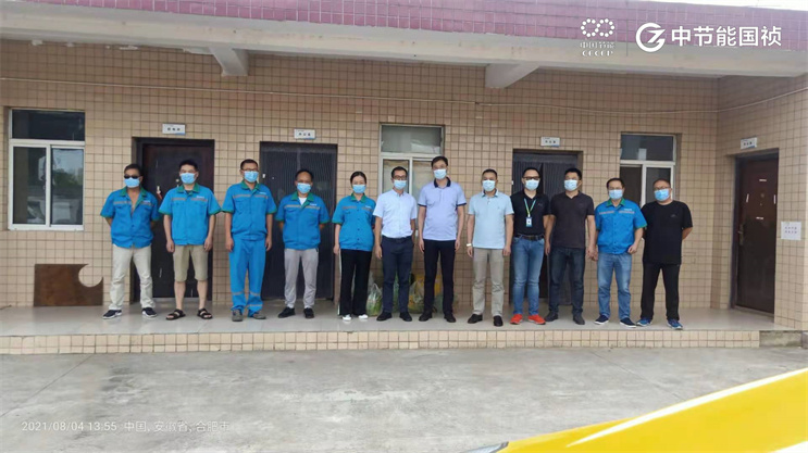 腾博官网-诚信为本,专业服务!