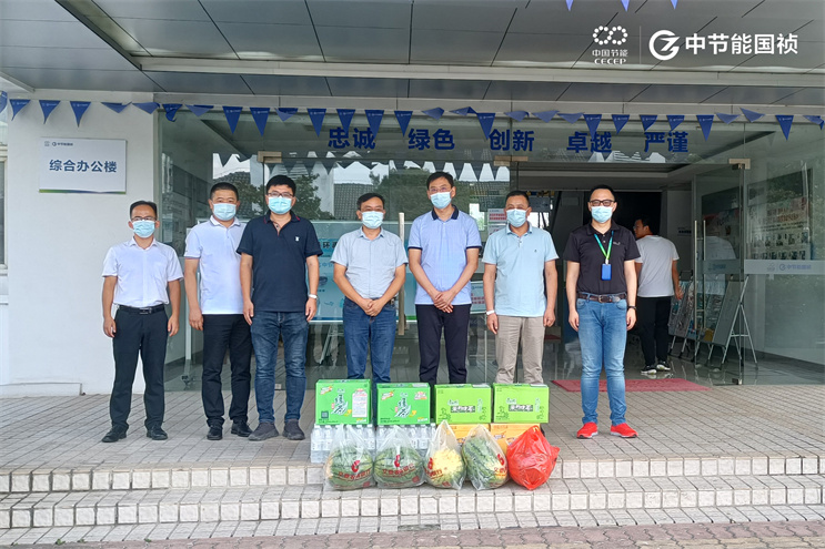 腾博官网-诚信为本,专业服务!