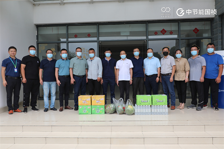 腾博官网-诚信为本,专业服务!