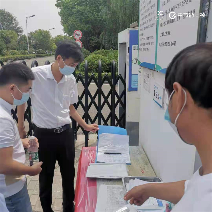 腾博官网-诚信为本,专业服务!