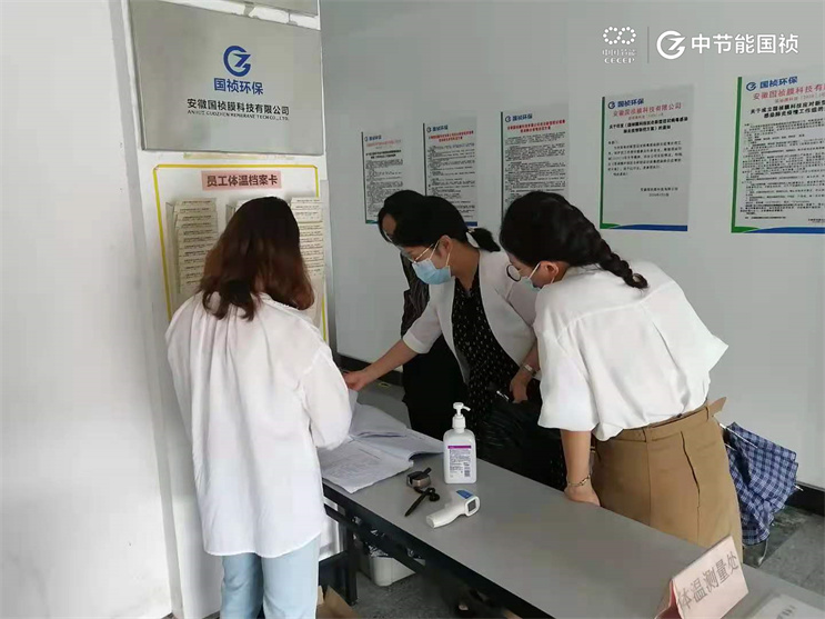 腾博官网-诚信为本,专业服务!