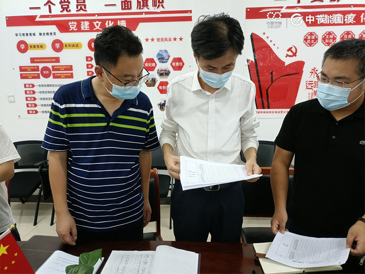 腾博官网-诚信为本,专业服务!