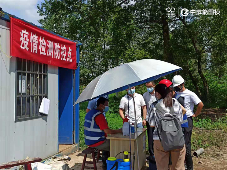 腾博官网-诚信为本,专业服务!