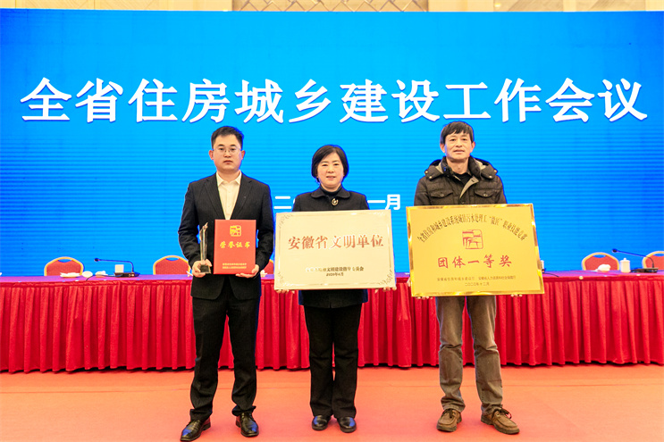 腾博官网-诚信为本,专业服务!