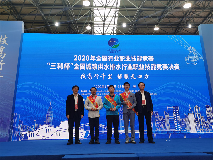 腾博官网-诚信为本,专业服务!