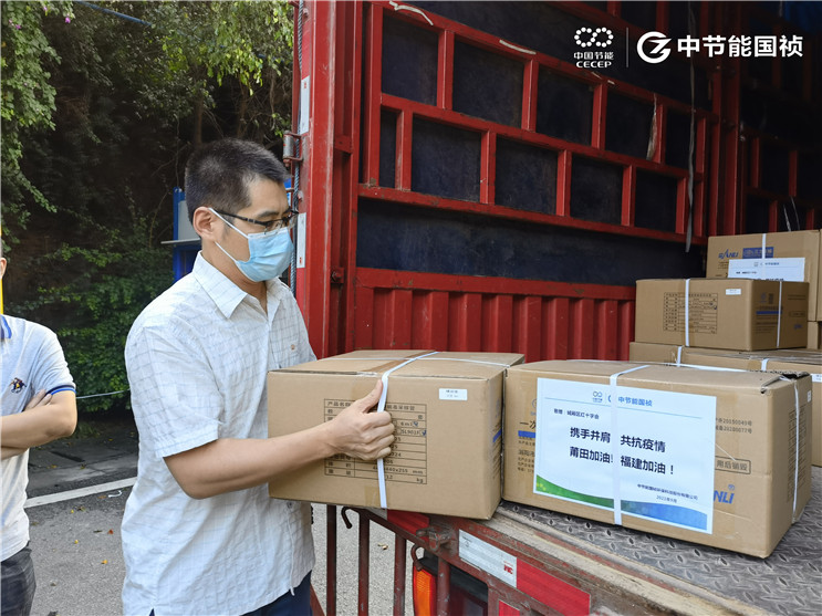 腾博官网-诚信为本,专业服务!