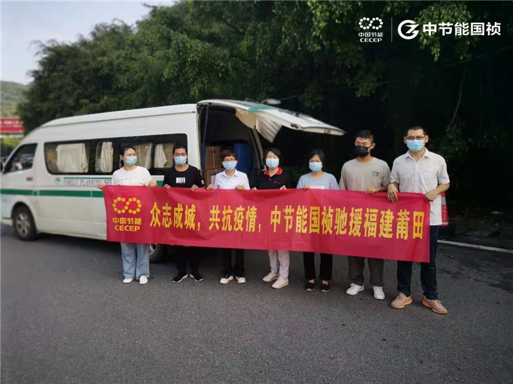 腾博官网-诚信为本,专业服务!