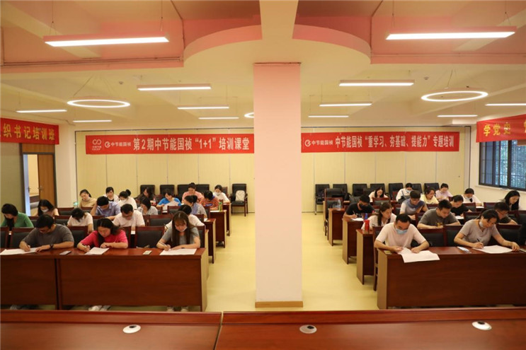 腾博官网-诚信为本,专业服务!