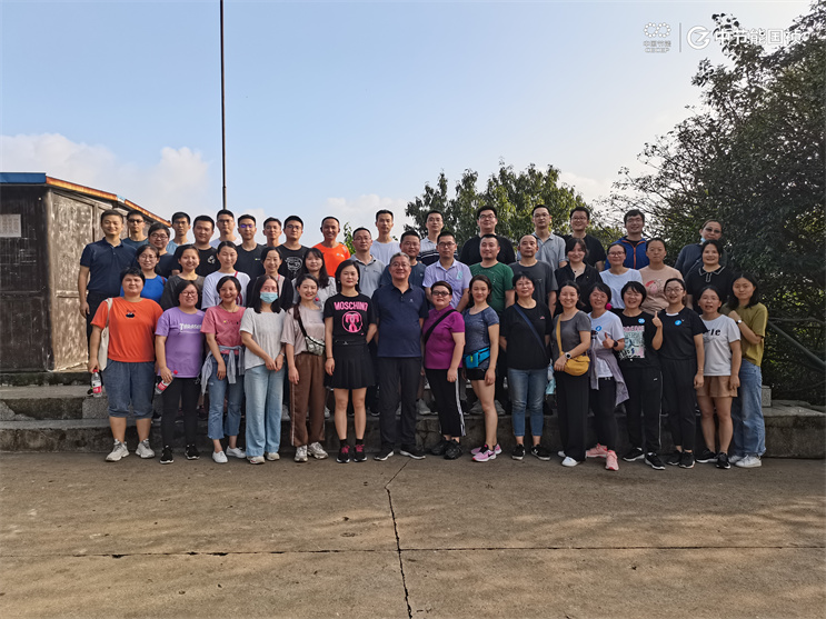 腾博官网-诚信为本,专业服务!