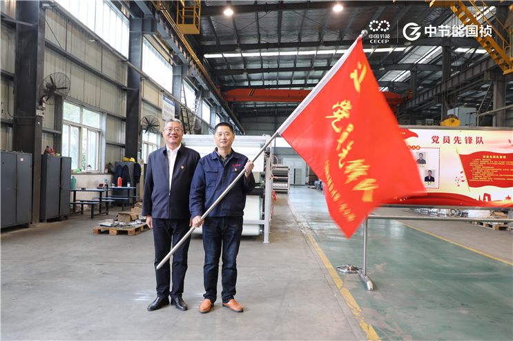 腾博官网-诚信为本,专业服务!