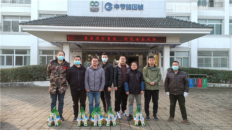 腾博官网-诚信为本,专业服务!