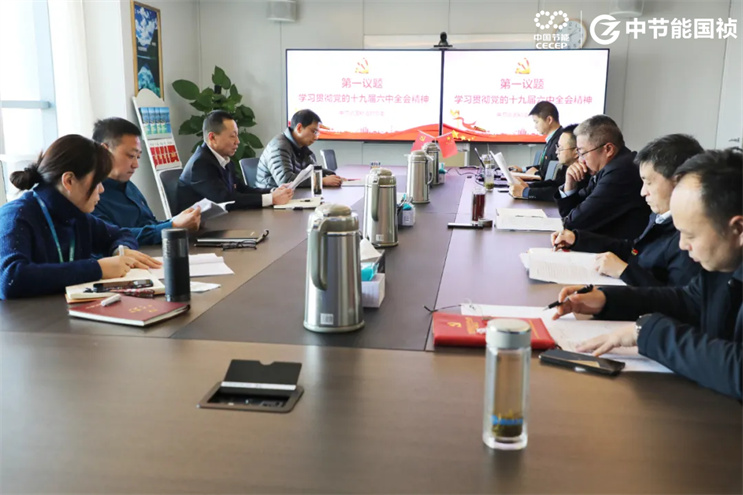 腾博官网-诚信为本,专业服务!