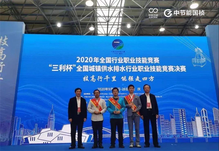 腾博官网-诚信为本,专业服务!