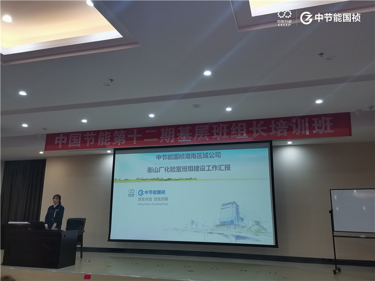 腾博官网-诚信为本,专业服务!