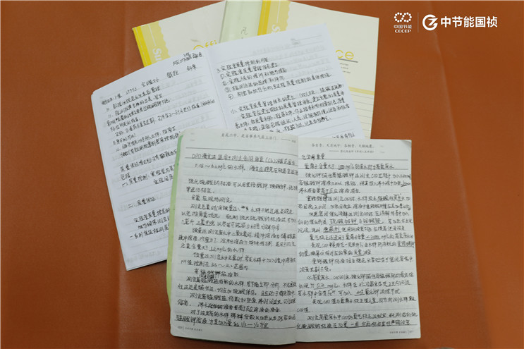 腾博官网-诚信为本,专业服务!