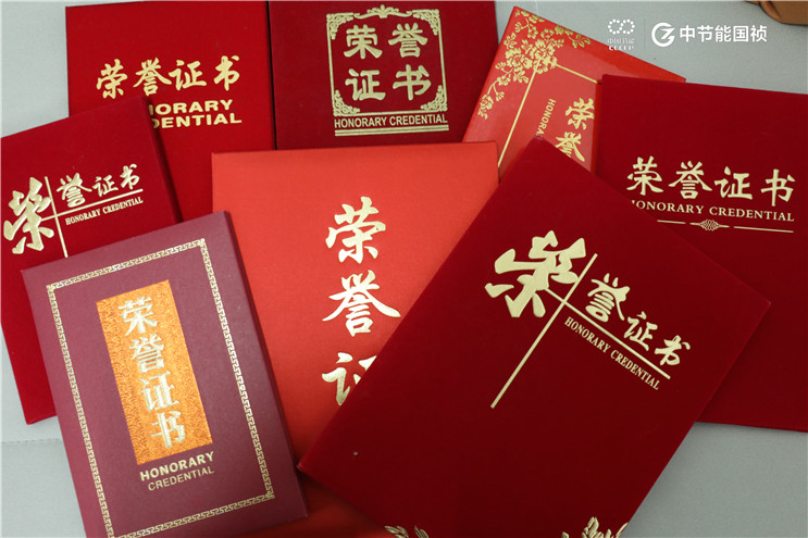 腾博官网-诚信为本,专业服务!