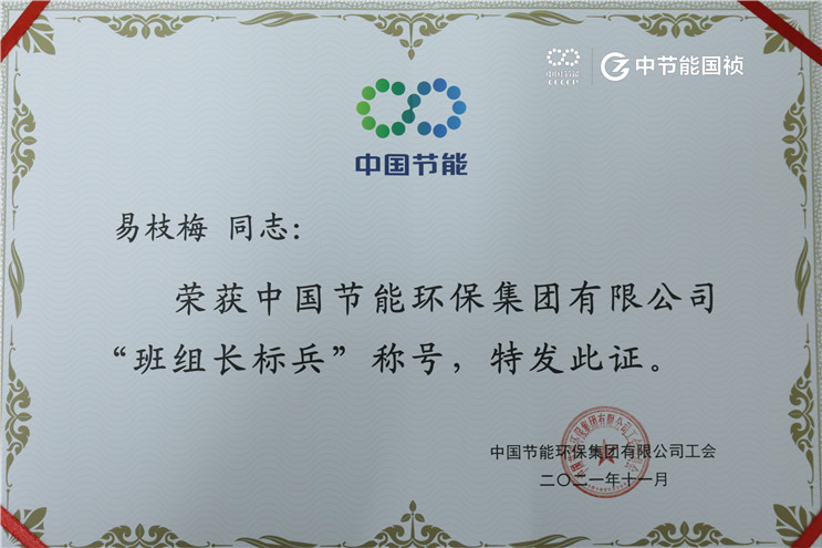 腾博官网-诚信为本,专业服务!