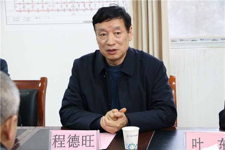 腾博官网-诚信为本,专业服务!