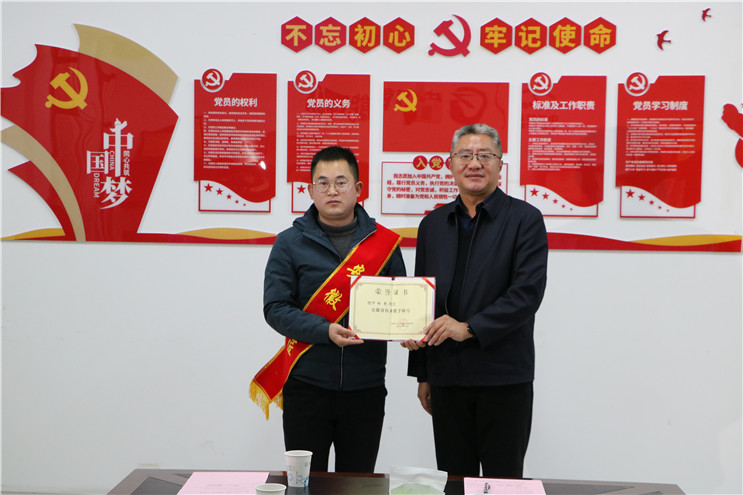 腾博官网-诚信为本,专业服务!