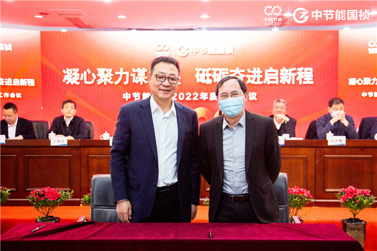 腾博官网-诚信为本,专业服务!