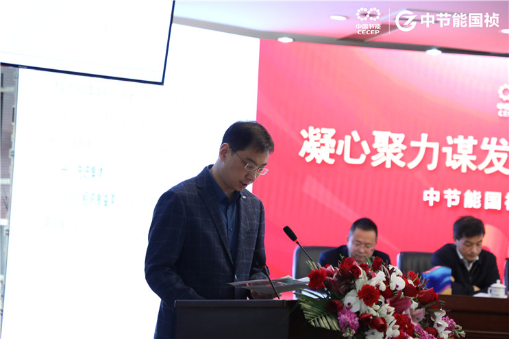 腾博官网-诚信为本,专业服务!