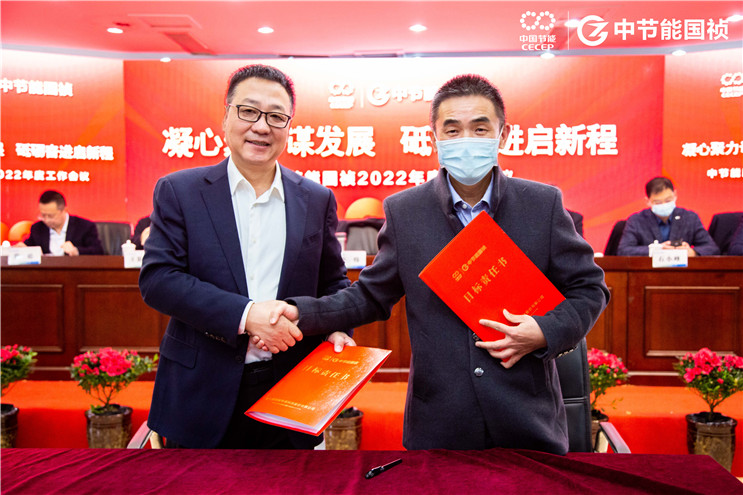 腾博官网-诚信为本,专业服务!