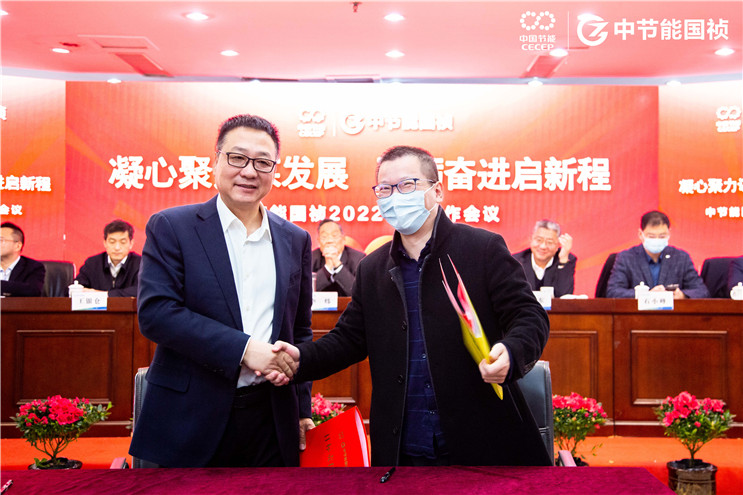 腾博官网-诚信为本,专业服务!